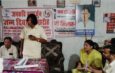 जसम द्वारा नागार्जुन साहित्य की प्रासंगिकता विषयक संगोष्ठी का आयोजन