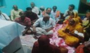 संत कबीर प्रकाट्य दिवस सह विहंगम योग समारोह का आयोजन