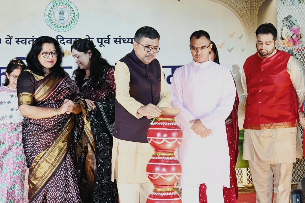 स्वतंत्रता दिवस की पूर्व संध्या पर टाउन हॉल में रंगारंग सांस्कृतिक कार्यक्रम